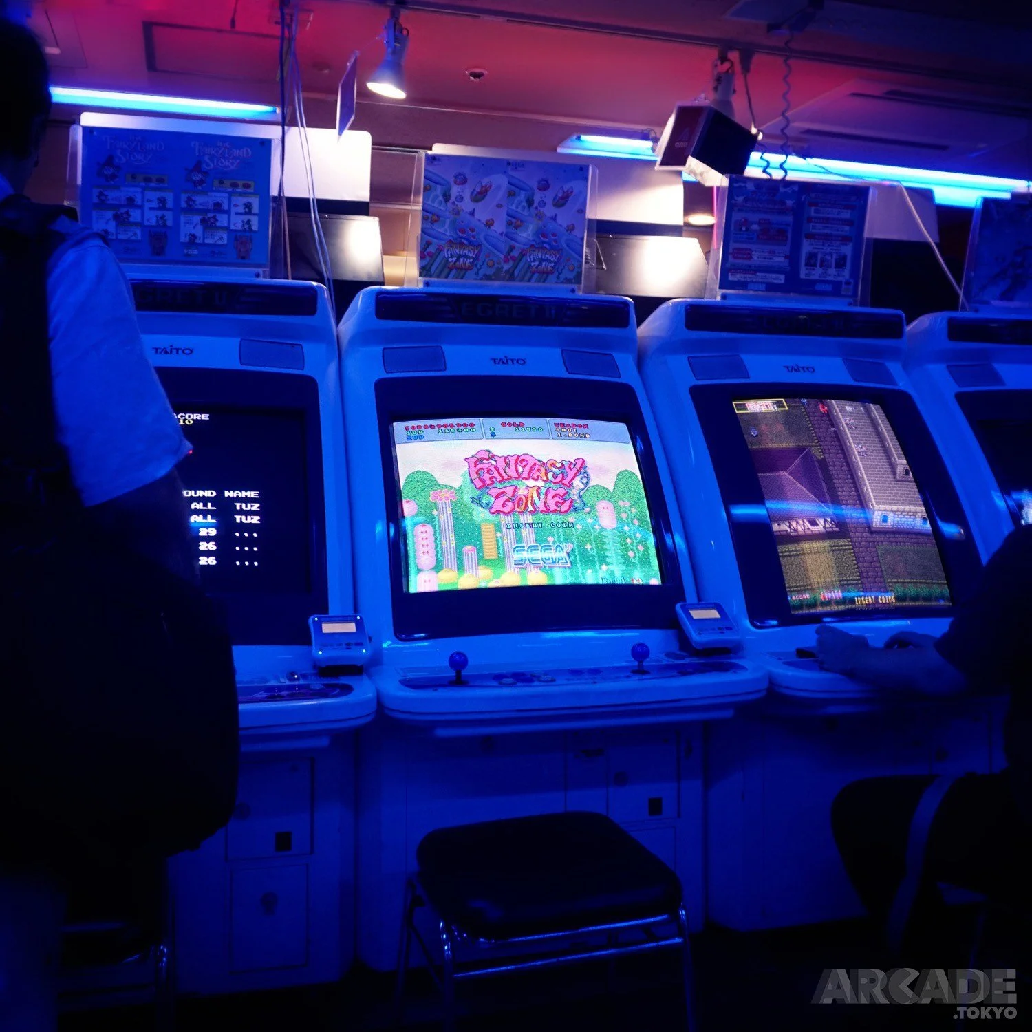 Great Work | Arcade Tokyo